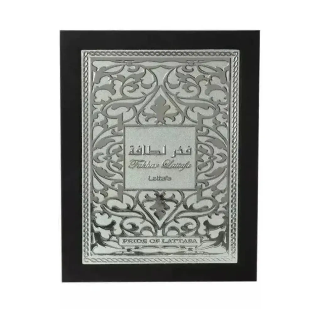 FAKHAR BLACK LATTAFA 100 ML (LATTAFA) - Imagen 2